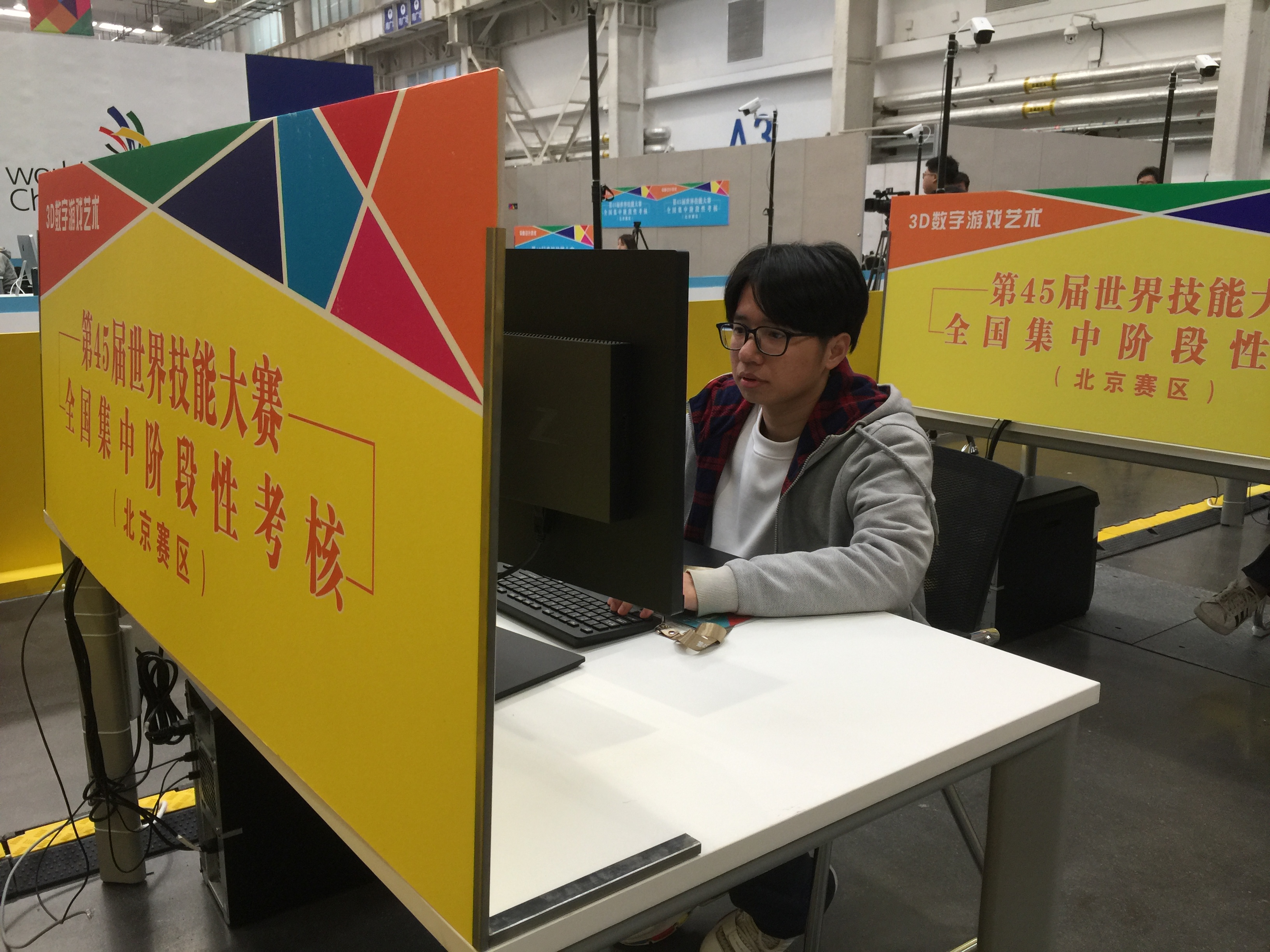 何定均.jpg