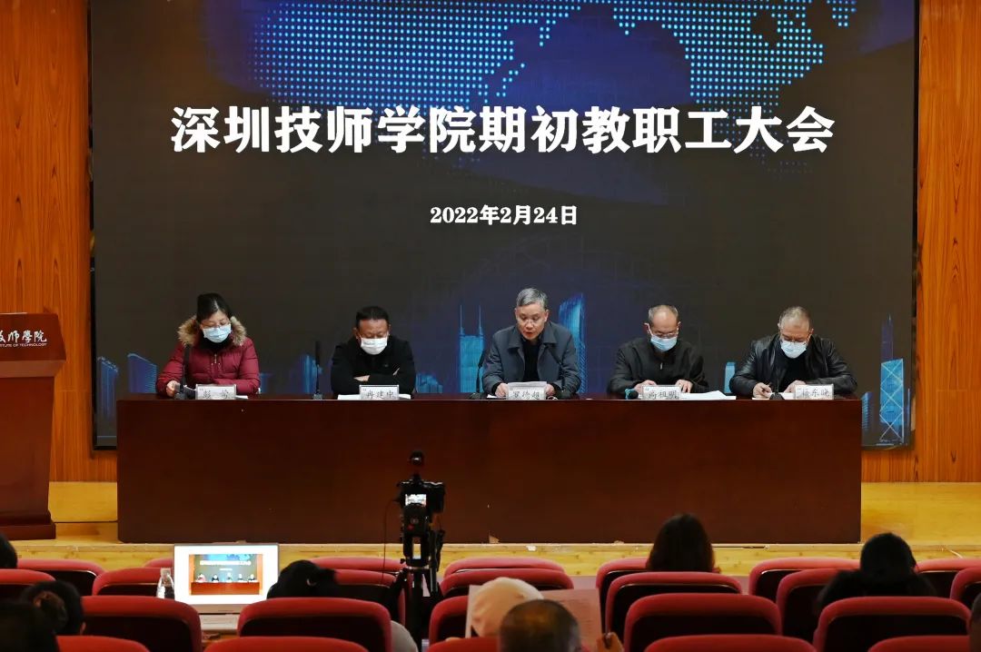 微信图片_20220225103532.jpg