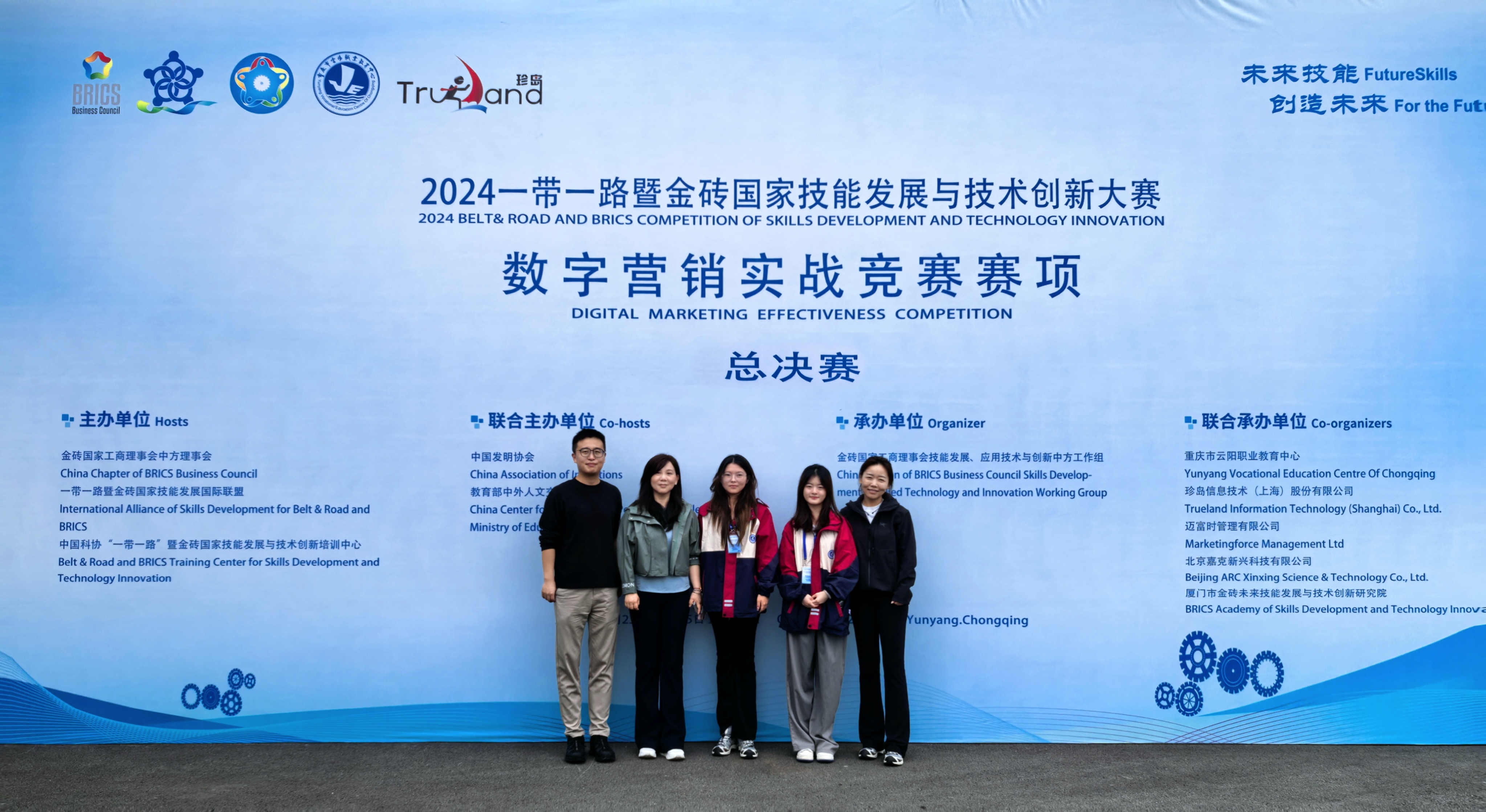 微信图片_20260416145525_99_35.jpg 微信图片_20260416145525_99_35.jpg