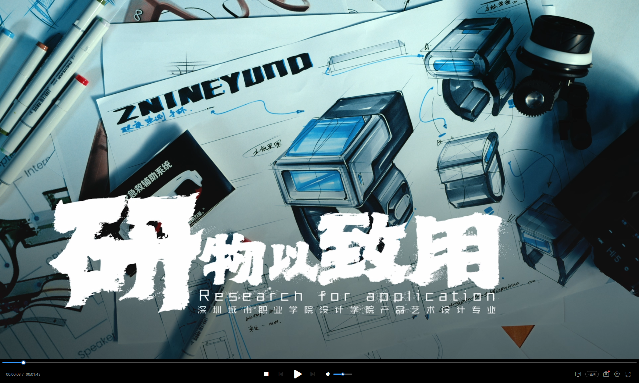 微信图片_20260610094634_607_142.png 微信图片_20260610094634_607_142.png