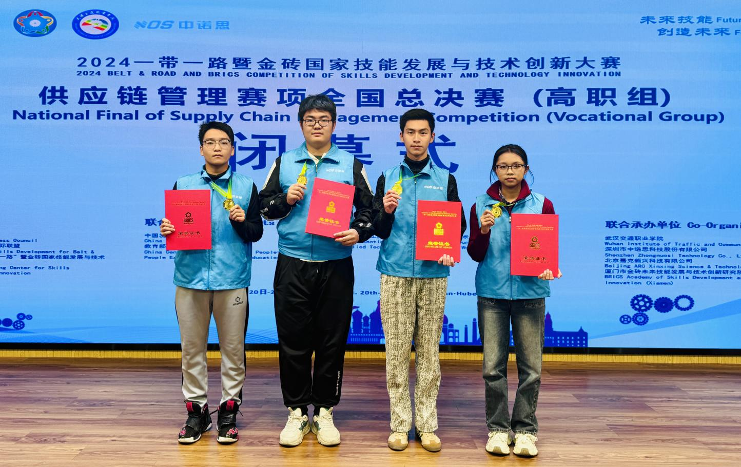 图片2.png