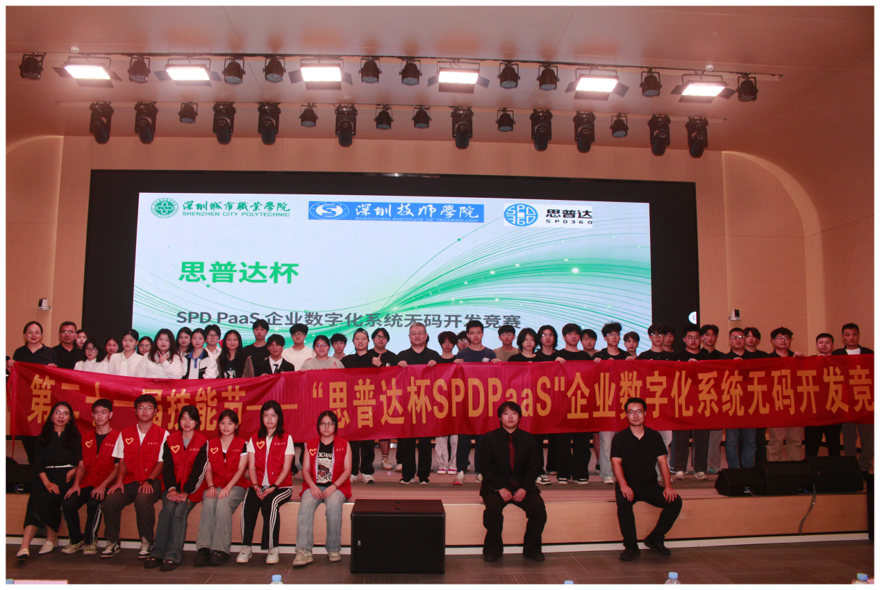 图片4.png 图片4.png