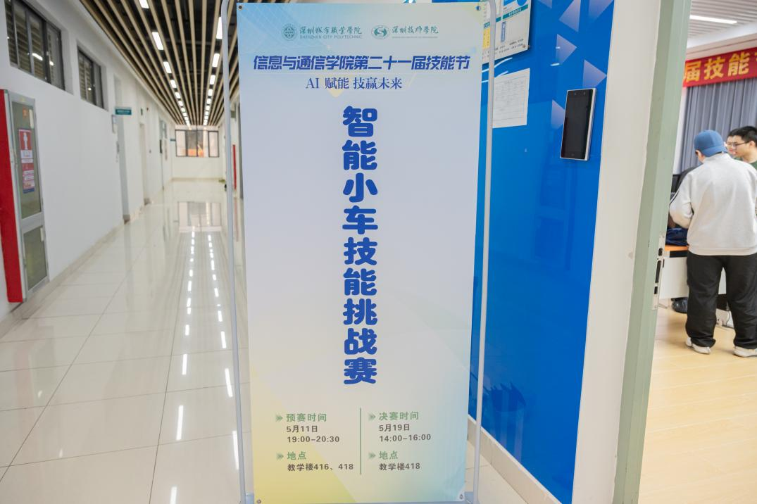 图片12.png 图片12.png