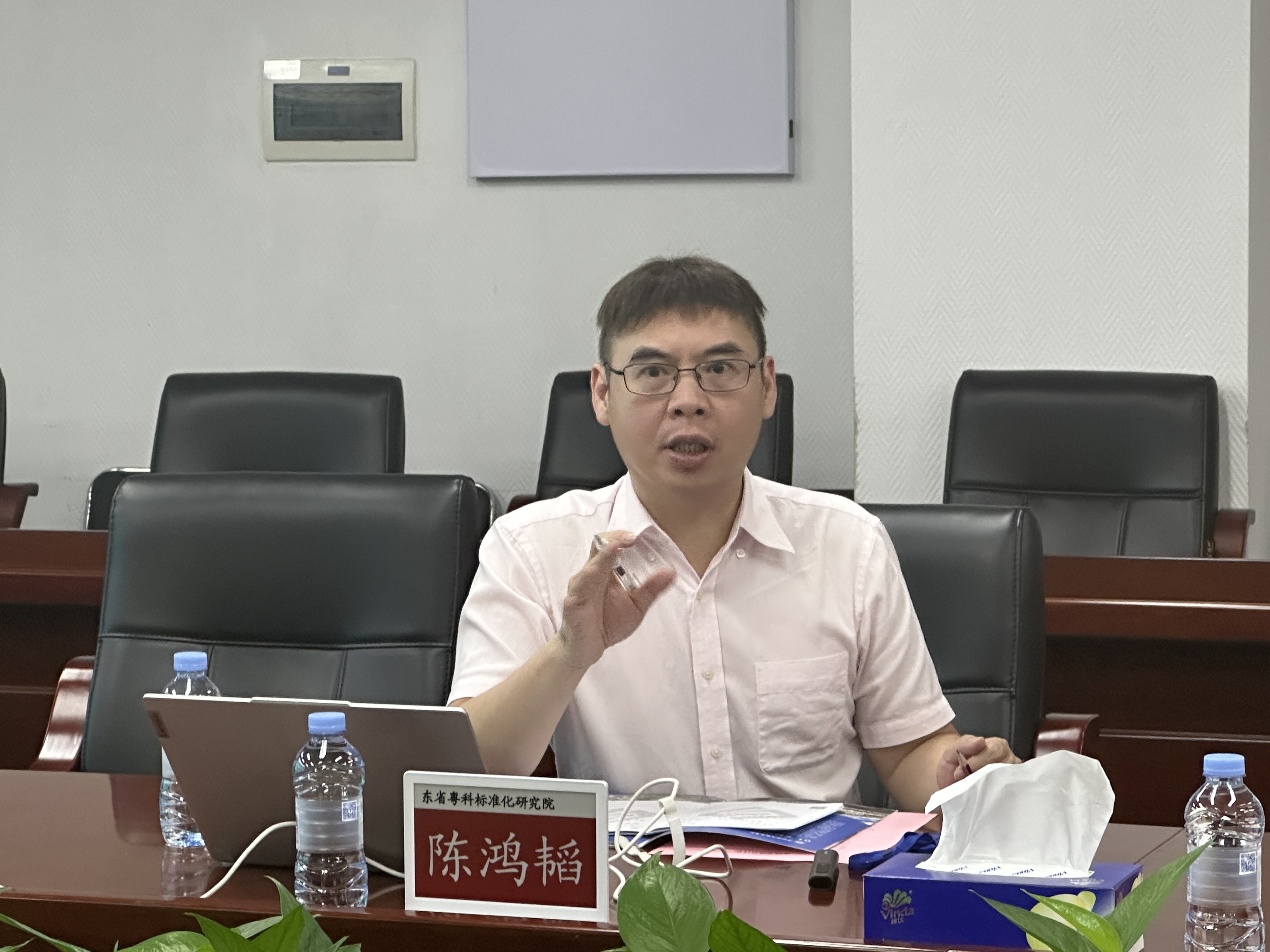 微信图片_20250606144150.jpg