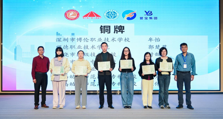 图片5.png