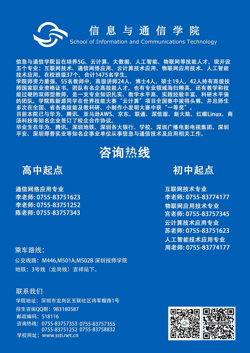 封底.jpg