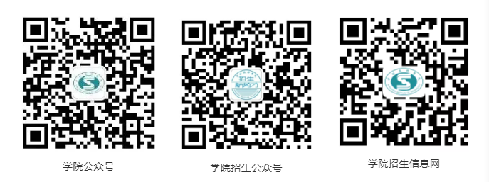 三个二维码.png